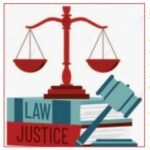 న్యాయ పాలన తెలుగులో ఎప్పుడు