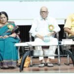 భూపతి చంద్ర స్మారక కథానికల బహుమతిప్రదానోత్సవం