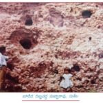 పురావస్తు పరిశోధకులకు అబ్బా అనిపించినఉట్నూరు బూడిద దిబ్బ!